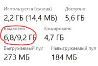 255x171