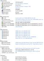 592x803