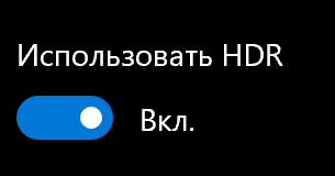 305x160