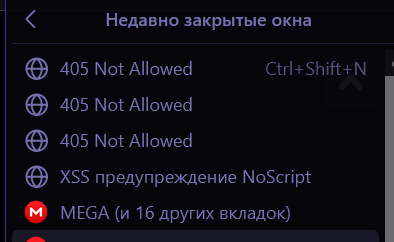 394x242
