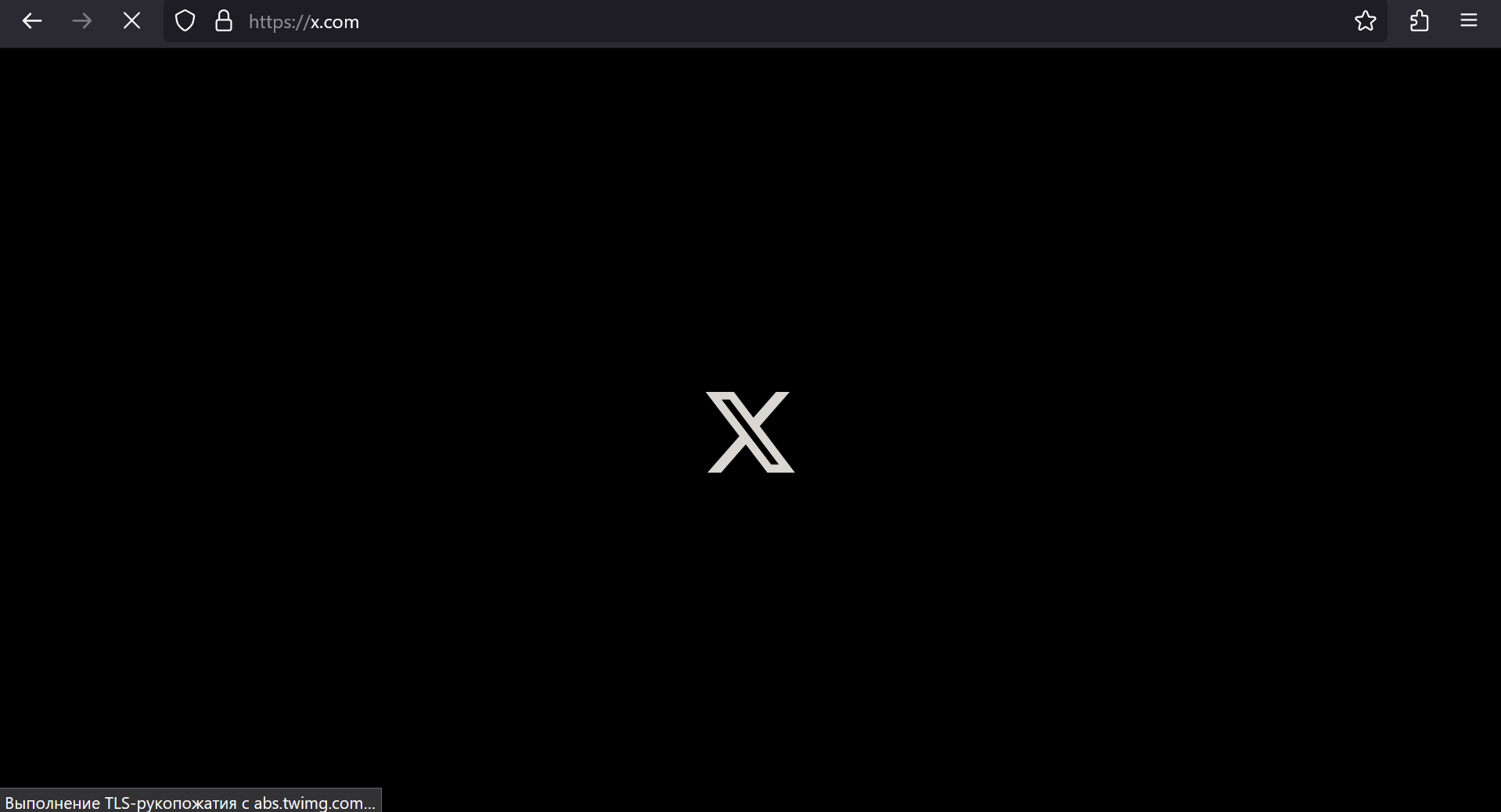 1918x1038