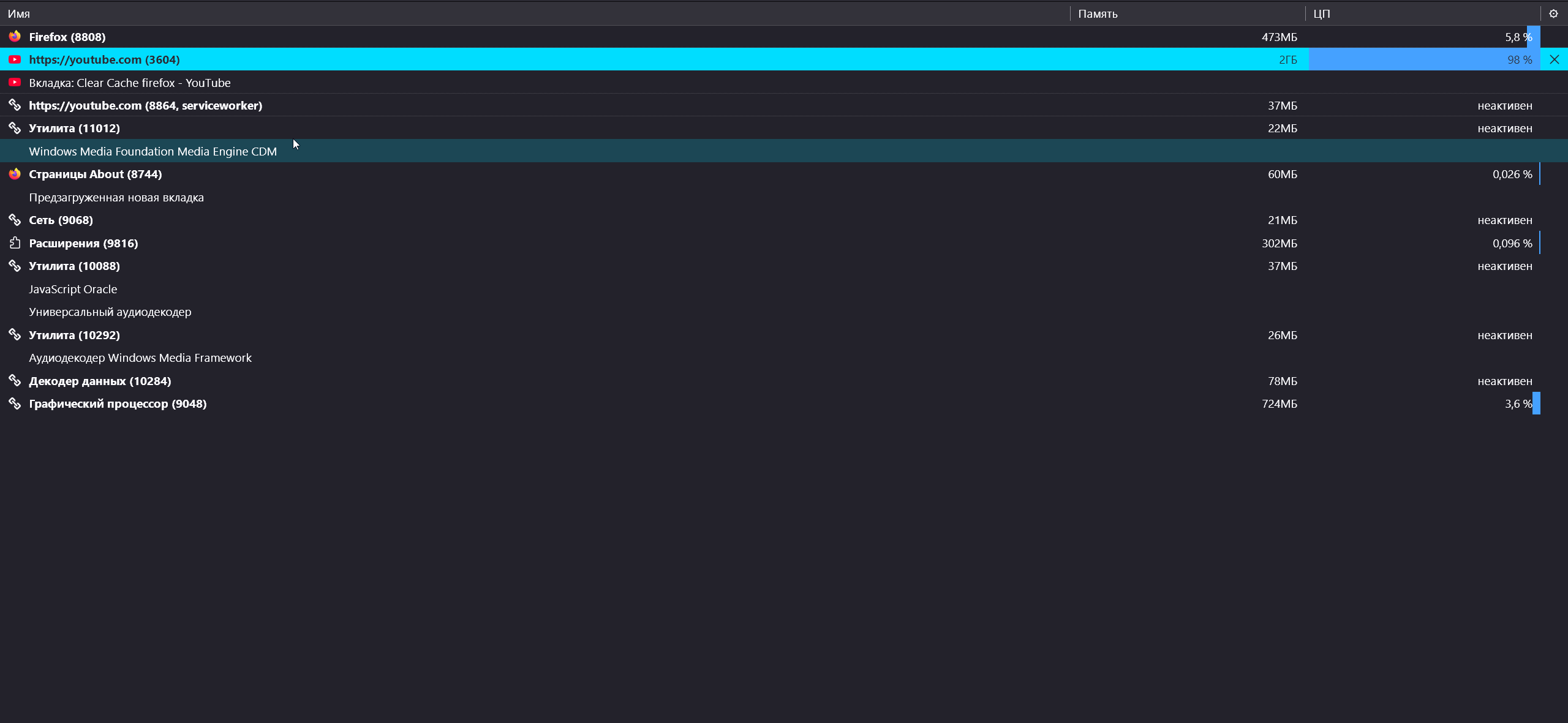 2560x1181