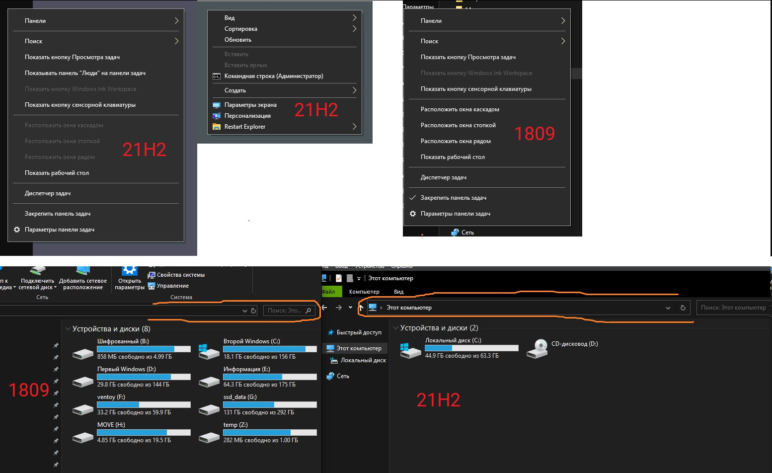 1554x952