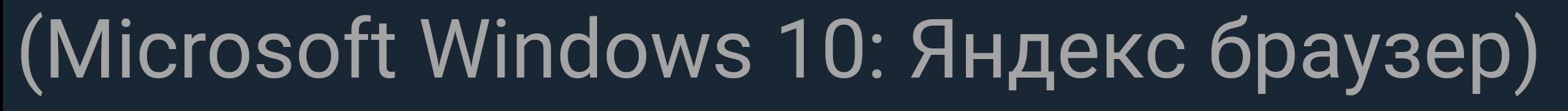 2185x156