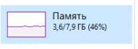 214x76