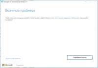 968x677