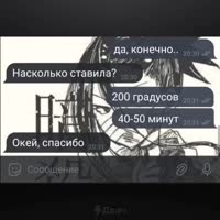 960x960