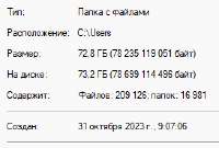 273x185