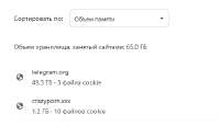 484x280