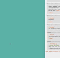 828x804
