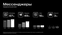 1280x720