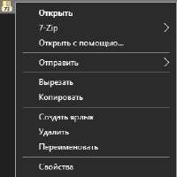 260x260