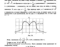 966x750