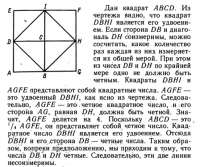 562x472