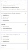 443x780