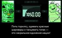 546x340