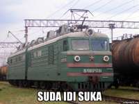 640x480