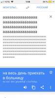 540x960