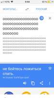 540x960