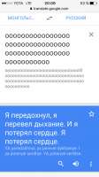 640x1136