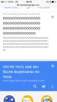 640x1136
