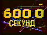 480x360