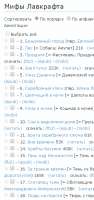 290x615