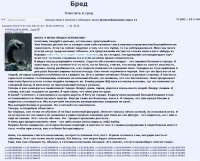 1038x838