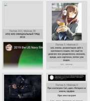 530x591