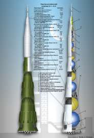 517x755