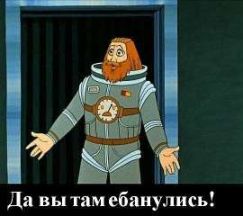 540x480