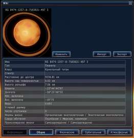 708x727