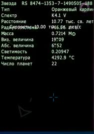 280x400