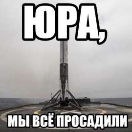 485x485