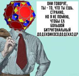 800x779