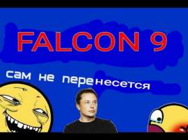 480x360