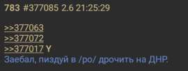 496x189