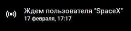 283x68