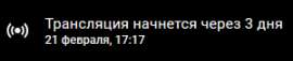 300x64