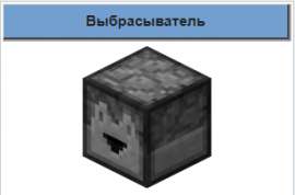 307x203