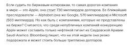 920x310