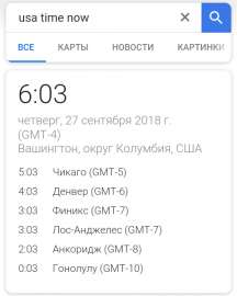 480x600