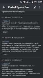 480x854