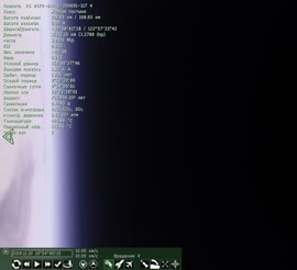 928x846