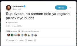658x399