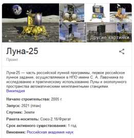 469x485