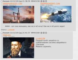 738x568
