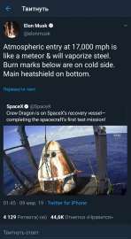 807x1469