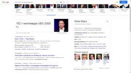 1600x900