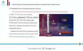 1280x793